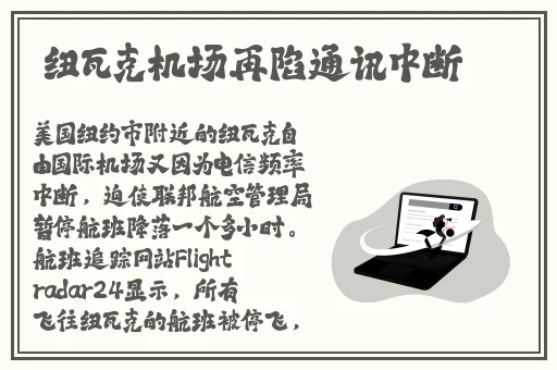 两男插一女